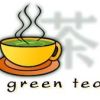 GreenTea