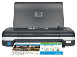 HP OfficeJet H470b