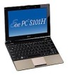 ASUS Eee PC S101H