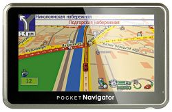 Pocket Navigator MC-500