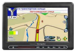 Pocket Navigator PN 7020 Universal