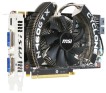 MSI GeForce GTX 460 725 Mhz PCI-E 2.0