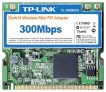 TP-LINK TL-WN861N