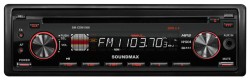 SoundMAX SM-CDM1056