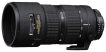 Nikon 80-200mm f/2.8D ED AF Zoom-Nikkor