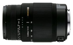 Sigma AF 70-300mm f/4-5.6 DG OS Nikon