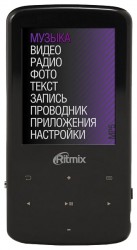 Ritmix RF-4900