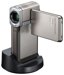 Sony HDR-TG5