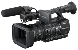 Sony HXR-NX5M