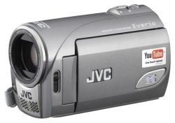 JVC Everio GZ-MS100