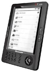 NEWSMY E-6207