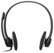 Logitech H330 USB Headset